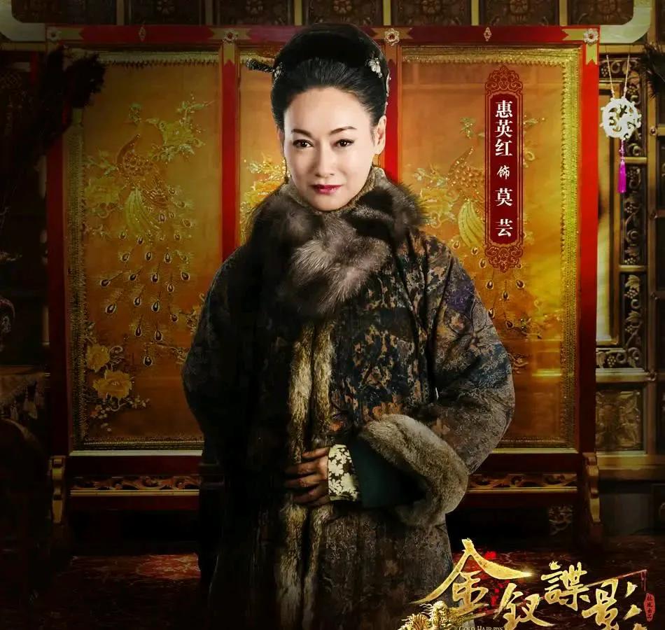娱乐圈明朝后裔_满清后裔 知名明星 爱新觉罗氏