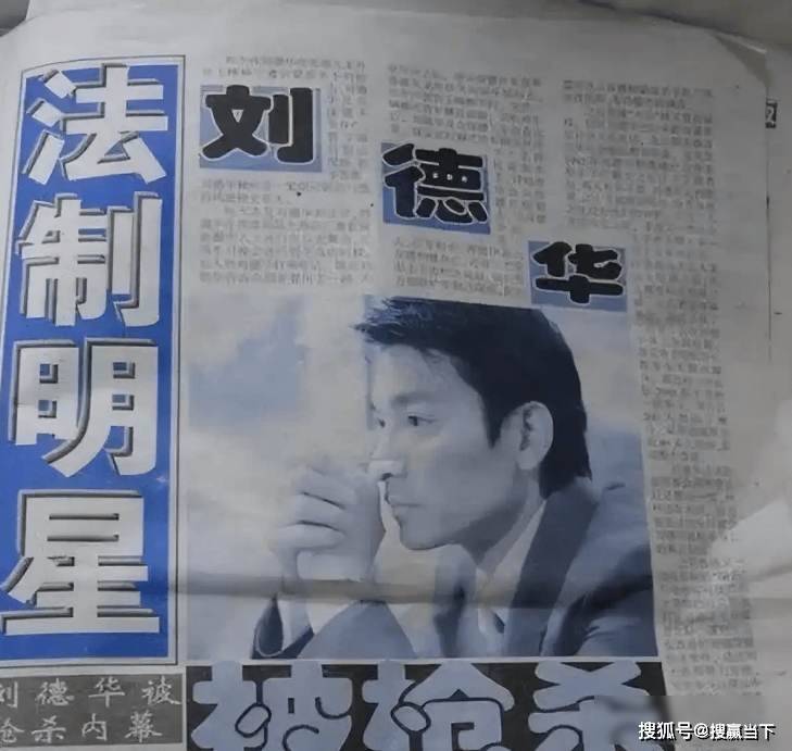 罗志祥辟谣事件_娱乐圈死亡谣言_娱乐圈意外死亡明星