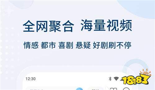 海外热门电影无删减版免费观看软件 2025看无删减海外影片的app有哪些