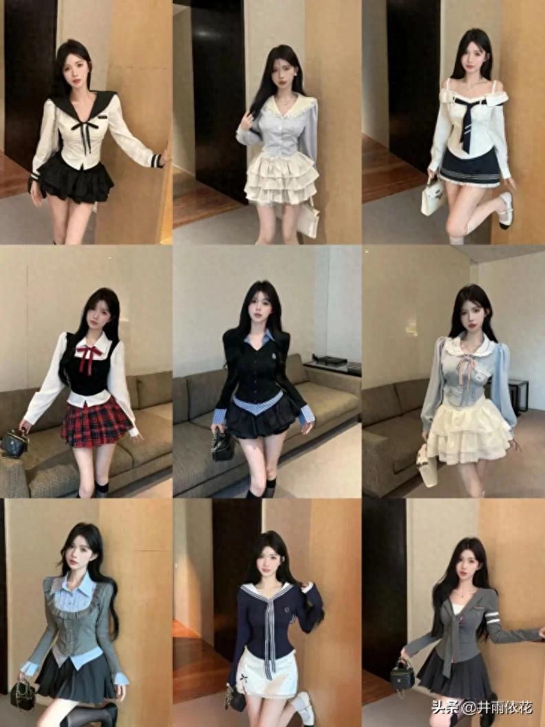 JK制服搭配_学院风穿搭_｜九色｜｜国产｜｜jk｜