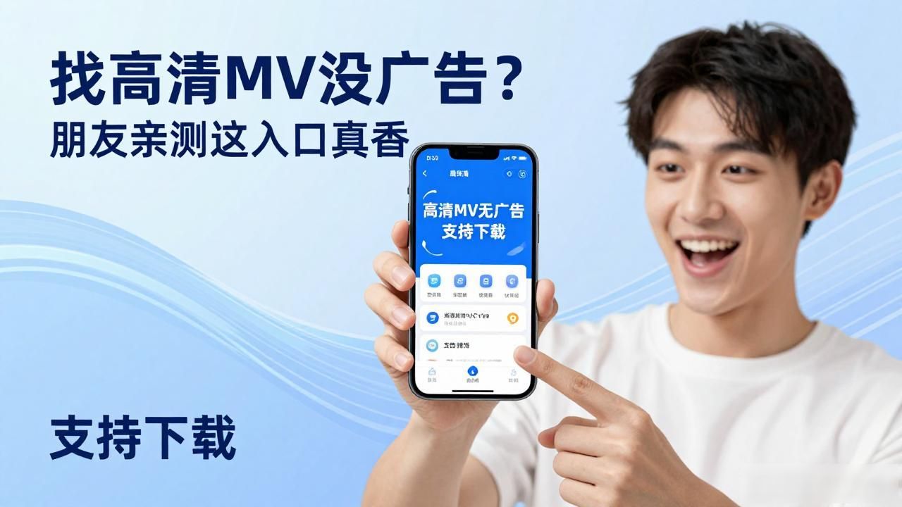 永久免费看mv网站入口78_永久免费看mv网站入口78_永久免费看mv网站入口78