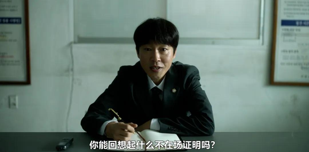 韩国10000部大片免费看_操控游戏剧情解析_韩剧爽剧新花样