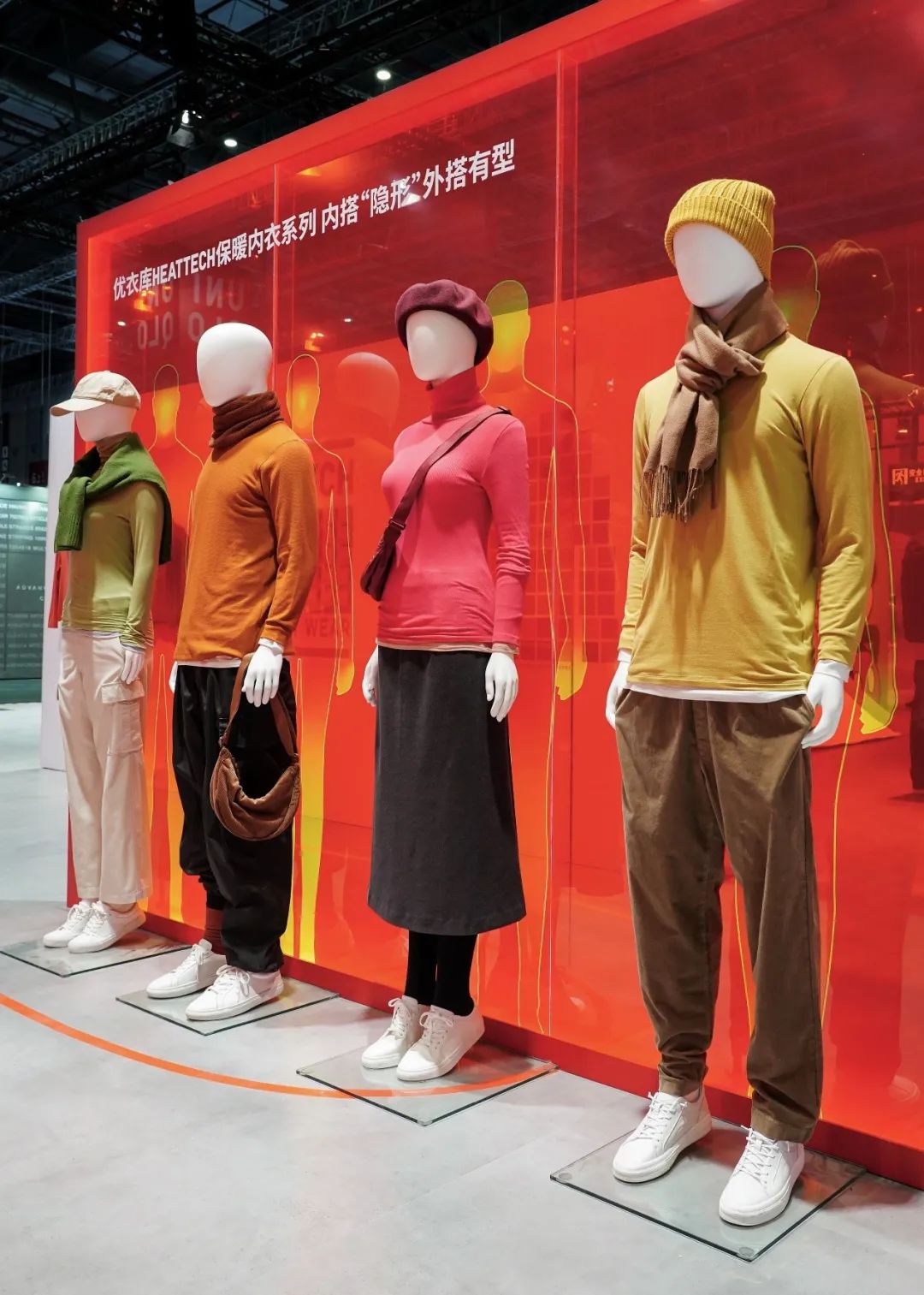 LifeScape服适新境主题展台_优衣库进博会2023_优衣库高清BD在线观看