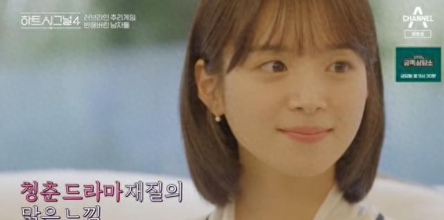 韩国女星怀孕后，每天和丈夫一起洗澡，节目画面公开后惊呆全场