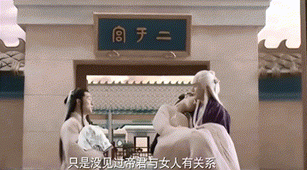 女明星公主抱_公主抱的技巧和注意事项_李行亮公主抱麦琳摔倒