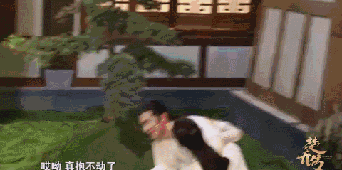 公主抱的技巧和注意事项_女明星公主抱_李行亮公主抱麦琳摔倒