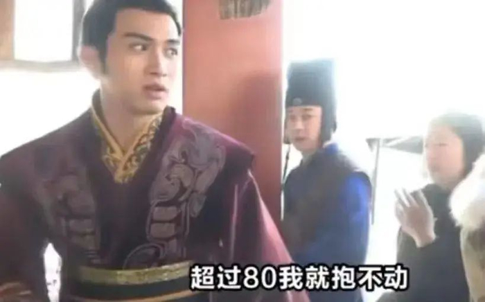 电视剧一念关山公主抱 刘诗诗公主抱轻松完成 女演员公主抱男演员讨论_女明星公主抱