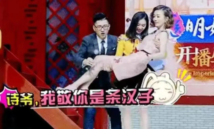 电视剧一念关山公主抱 刘诗诗公主抱轻松完成 女演员公主抱男演员讨论_女明星公主抱