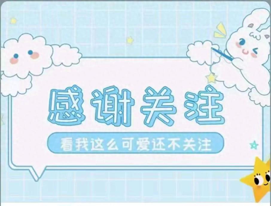 娱乐新闻咋写才能爆火？这里全是干货