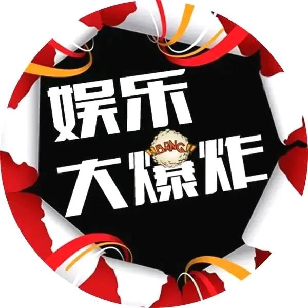 追热点超级英雄故事分析_明星热点人物资讯类推文怎么写,_明星绯闻感情历程深度挖掘
