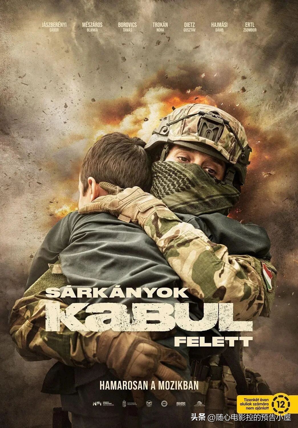 Netflix新上线电影_今日新片推荐_永久电影免费入口Vip通道