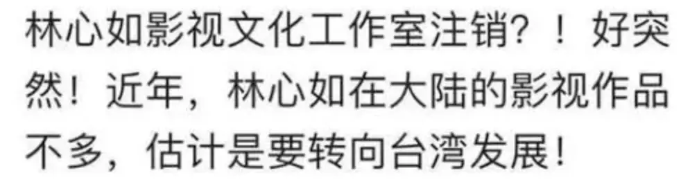 霍建华近年作品_胡歌霍建华对比_霍建华滚出娱乐圈