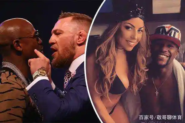 体育热点榜排行榜前十有哪些明星,_足球篮球明星前十排名_全球百大知名体育明星排名