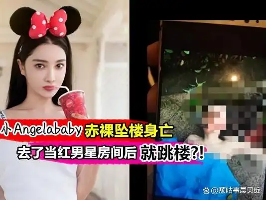 梅艳芳刘丹刘玉璞等24位命运坎坷的女明星_娱乐圈女明星英年早逝名单_女明星死了几个
