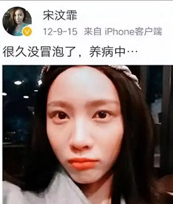 女明星死了几个_女演员英年早逝 娱乐圈红颜薄命 娱乐圈女演员意外离世