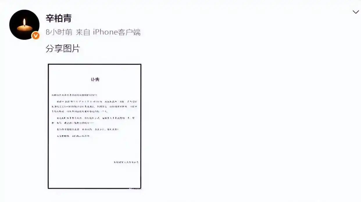 缅怀女明星去世消息_去世女明星名单_女明星死了几个