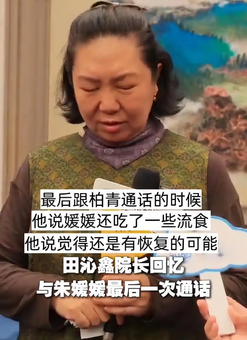 缅怀女明星去世消息_去世女明星名单_女明星死了几个