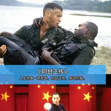 好片推荐,颜色_色彩电影排行榜_色彩电影推荐