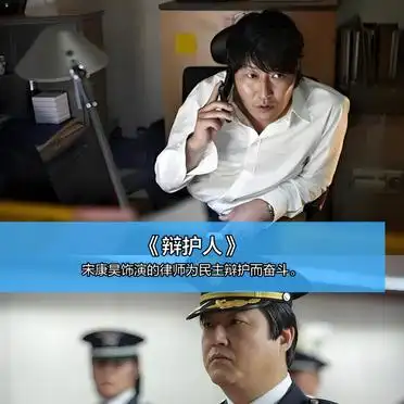 色彩电影排行榜_好片推荐,颜色_色彩电影推荐