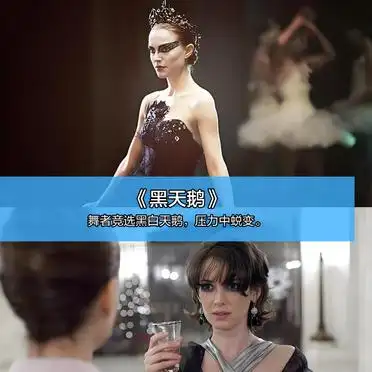 色彩电影排行榜_色彩电影推荐_好片推荐,颜色