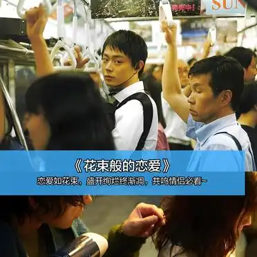 色彩电影排行榜_色彩电影推荐_好片推荐,颜色