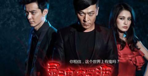 美女野兽组合 娱乐圈丑男美女恋爱故事 娱乐圈颜值与才华反差情侣_娱乐圈最丑男