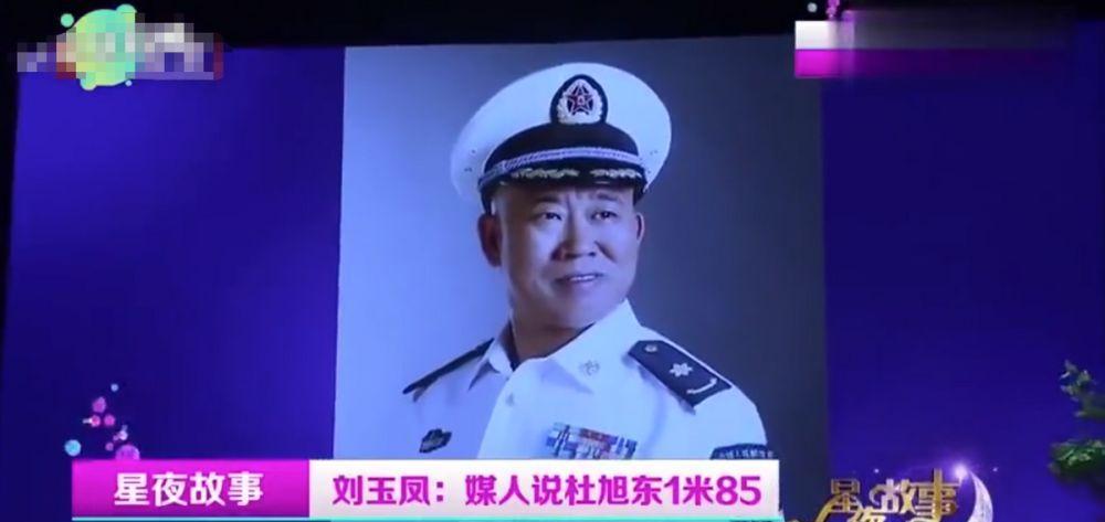 美女野兽组合 娱乐圈丑男美女恋爱故事 娱乐圈颜值与才华反差情侣_娱乐圈最丑男