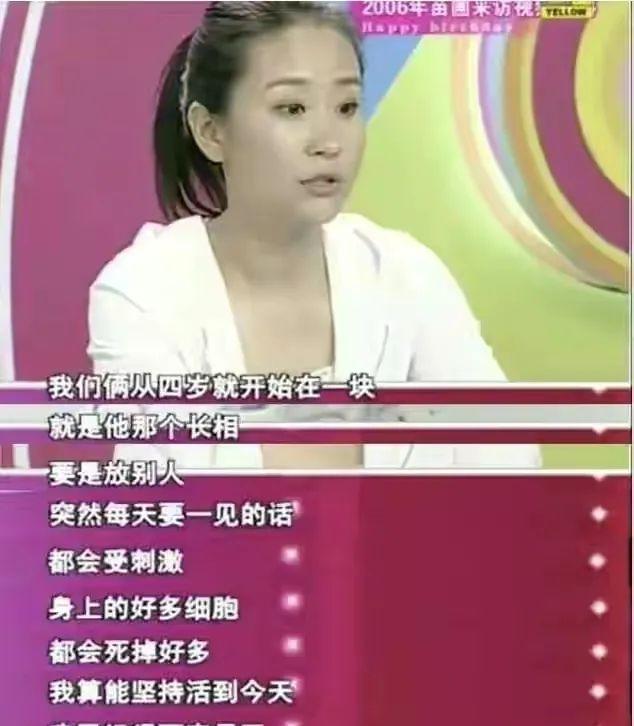 娱乐圈最丑男_美女野兽组合 娱乐圈丑男美女恋爱故事 娱乐圈颜值与才华反差情侣
