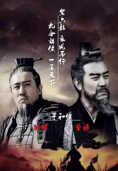 于和伟 早年经历 _娱乐圈演技现场_ 于和伟 演戏生涯 