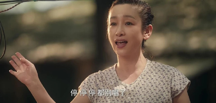 娱乐圈演技现场_央视主角 秦海璐演技 王晓晨王晓晨演技 王丽坤演技