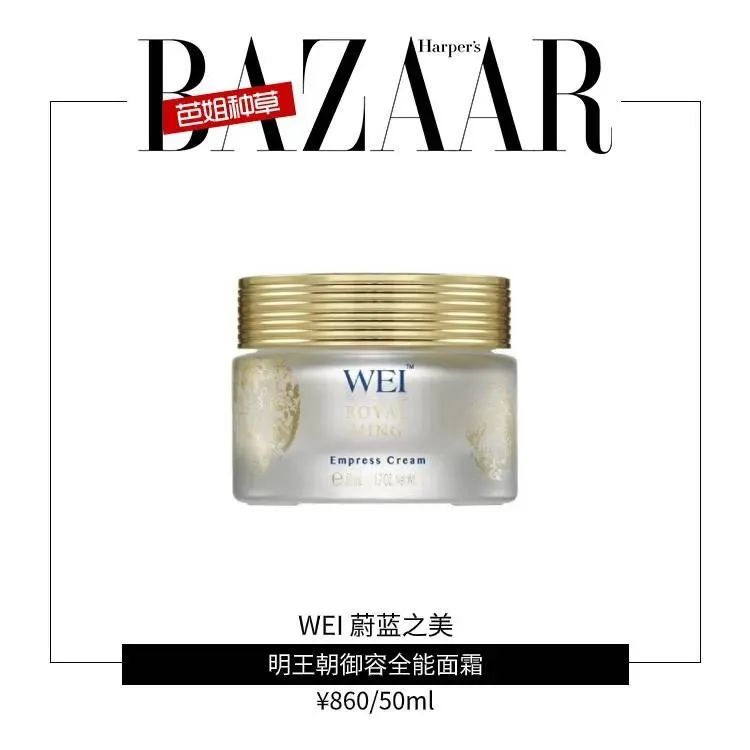 女明星为啥不老_宋慧乔皮肤保养秘诀_宋慧乔冻龄护肤方法