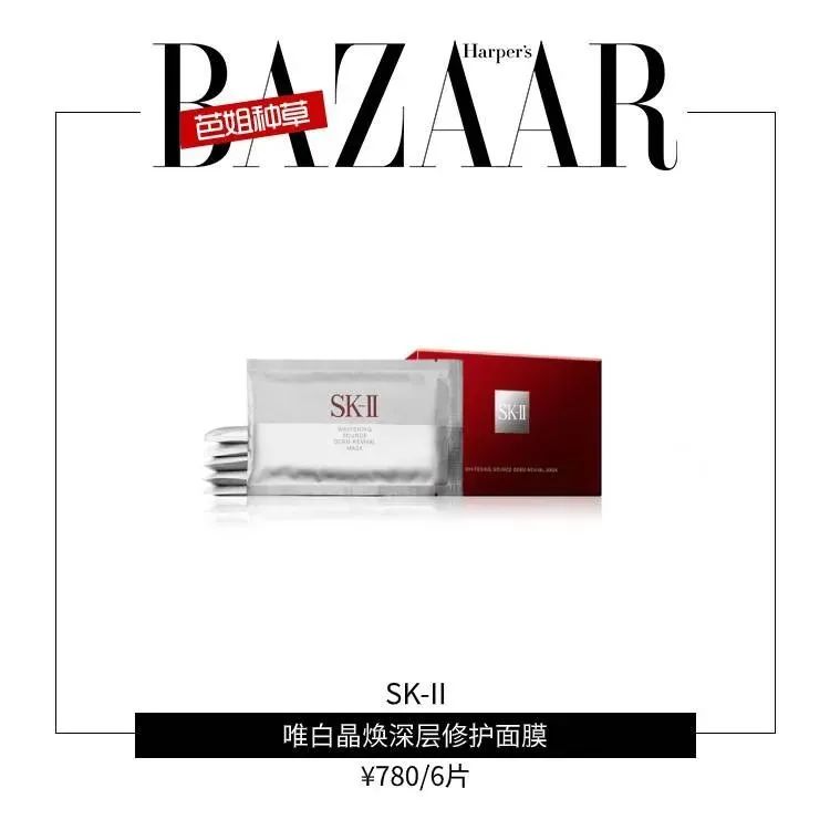 宋慧乔冻龄护肤方法_女明星为啥不老_宋慧乔皮肤保养秘诀