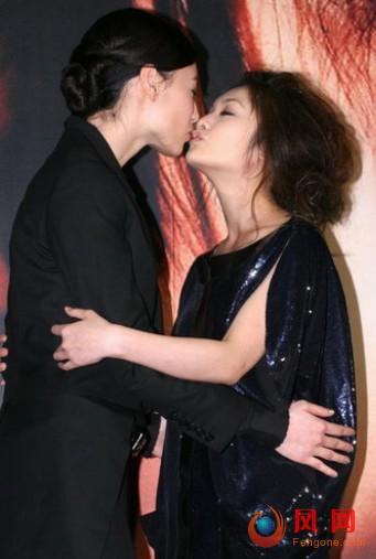 同性女明星接吻_李玉亲吻事件_范冰冰东京电影节影后