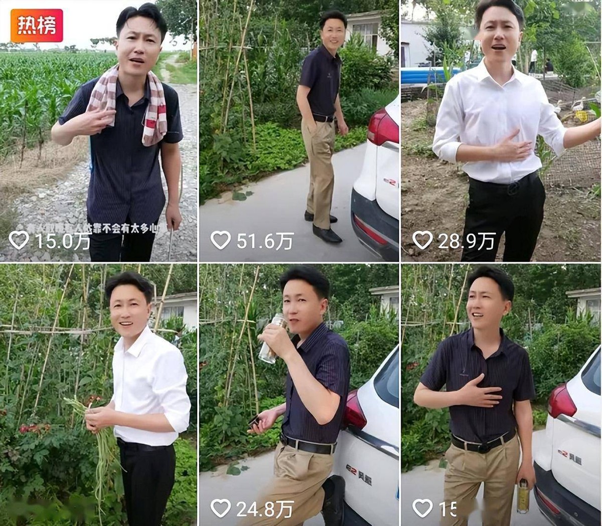 被全网封禁的10位网红，低俗带货诱导打赏，疯癫卖丑，一个都不冤