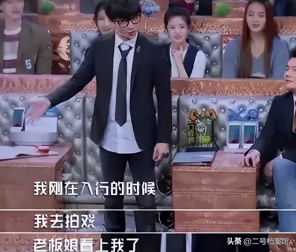 娱乐圈潜规则曝光_内幕娱乐圈_杨幂戚薇遭遇性骚扰事件