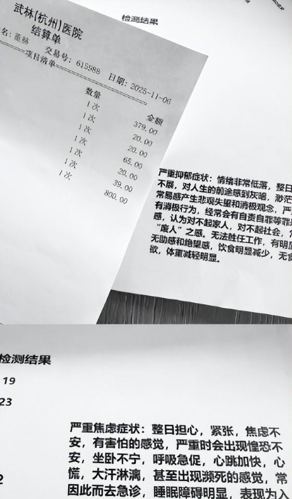 内幕娱乐圈_娱乐圈资源压榨_杨幂交易论