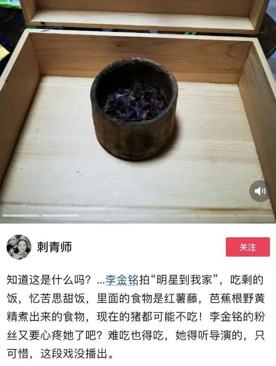 娱乐圈潜规则内幕_娱乐圈女明星被揩油事件_内幕娱乐圈