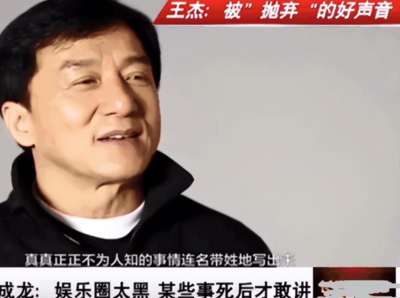 娱乐圈潜规则内幕_娱乐圈女明星被揩油事件_内幕娱乐圈