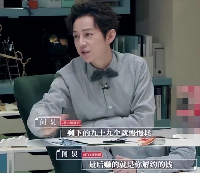 娱乐圈女明星被揩油事件_内幕娱乐圈_娱乐圈潜规则内幕