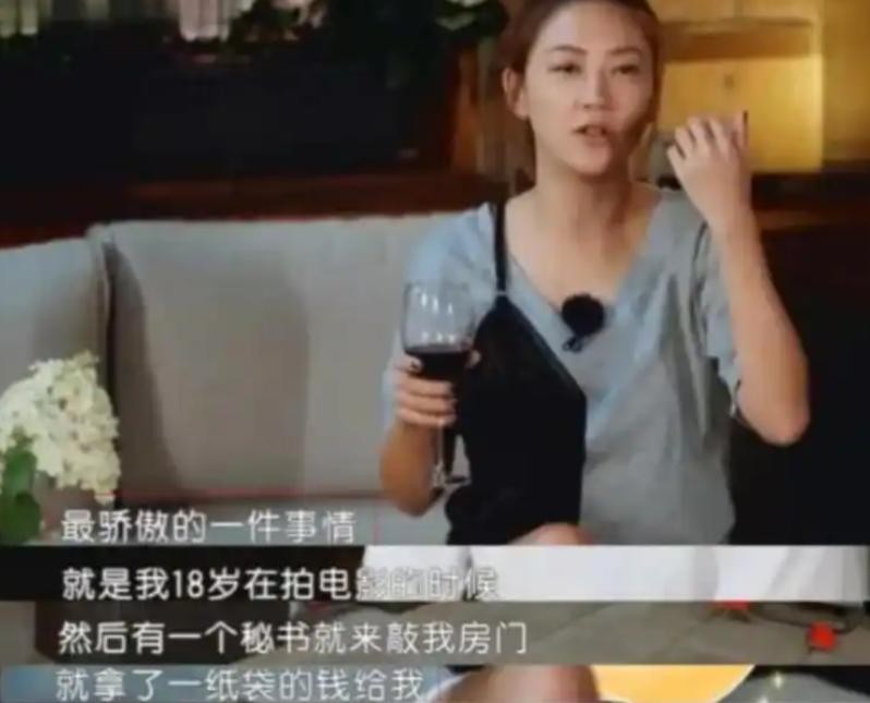 娱乐圈黑幕曝光_内幕娱乐圈_娱乐圈潜规则