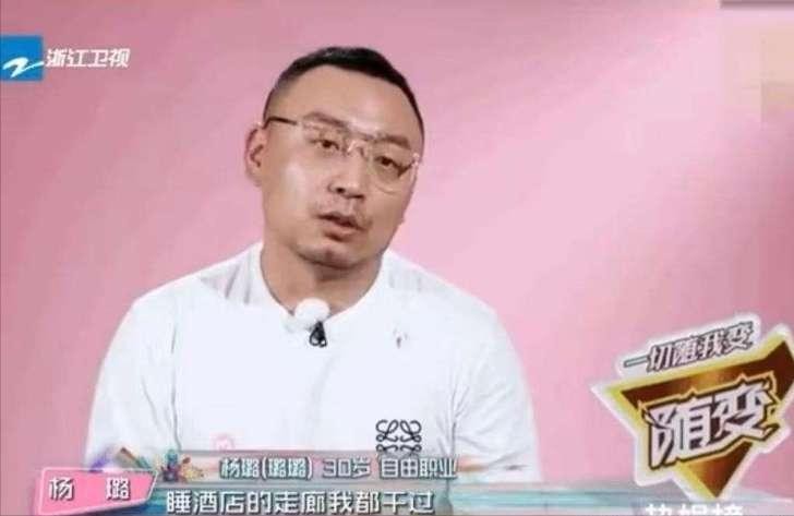 娱乐圈黑幕曝光_内幕娱乐圈_娱乐圈潜规则