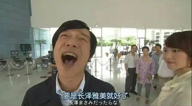 长泽雅美结婚 福永壮志 婚讯_日本 女明星 结婚
