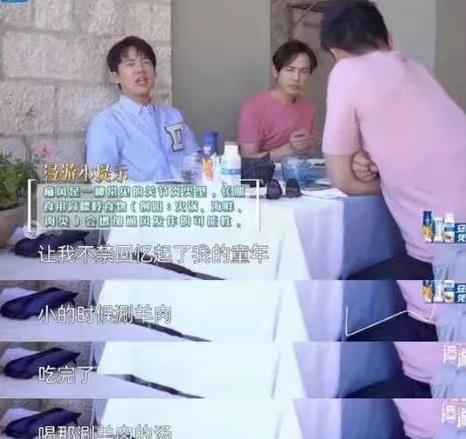 冯小刚白斑_明星病痛_女明星生理缺陷