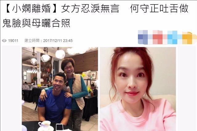 冯小刚白斑_明星病痛_女明星生理缺陷