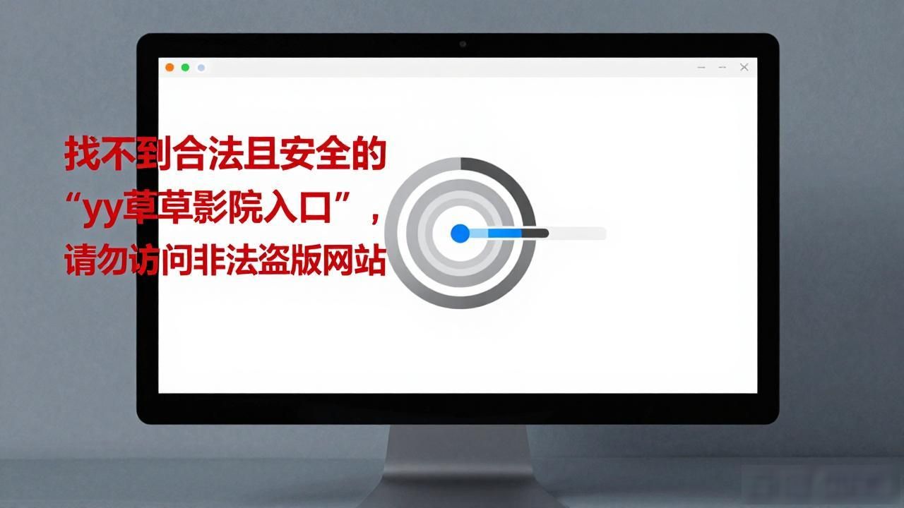 影院入口英文_影院入口翻译成英文_yy草草影院入口