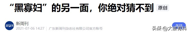 美国女明星性感图片_斯嘉丽·约翰逊 黑寡妇 性感女神