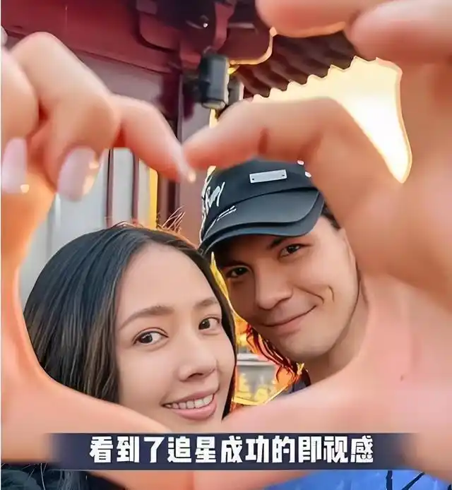 向华强家族信托基金_向佐郭碧婷遗产分配_娱乐圈谁在追郭碧婷