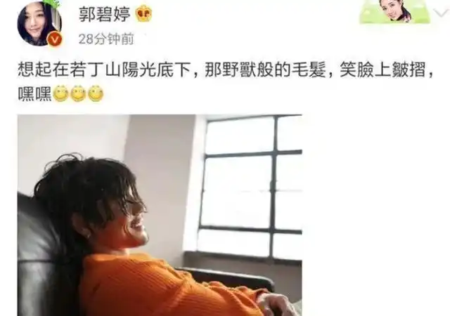 向佐郭碧婷恋情曝光_娱乐圈谁在追郭碧婷_向佐妈妈撮合郭碧婷