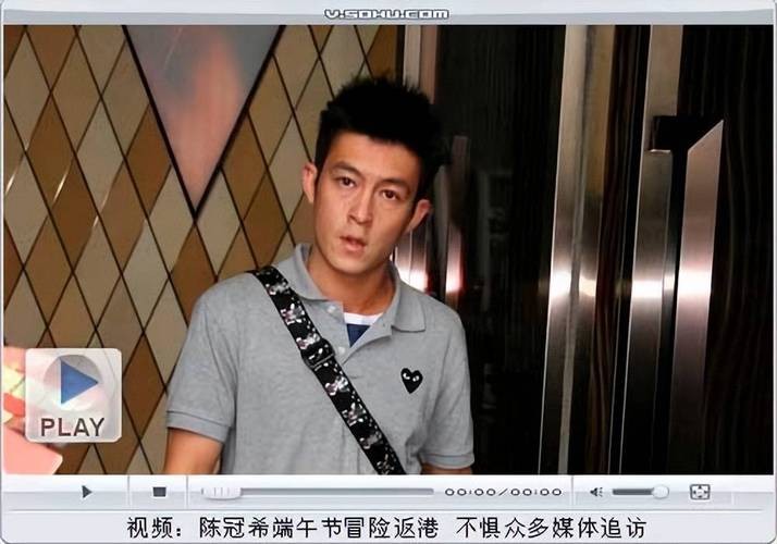陈冠希退出娱乐圈原文_陈冠希道歉退圈事件_陈冠希艳照门事件回顾