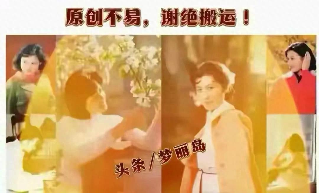 1986年歌星挂历 梁小龙 惠英红 程琳 茅善玉 郑绪岚 陈美龄 奚秀兰 林锦屏 祁竹蕾 马_香港女明星挂历图片
